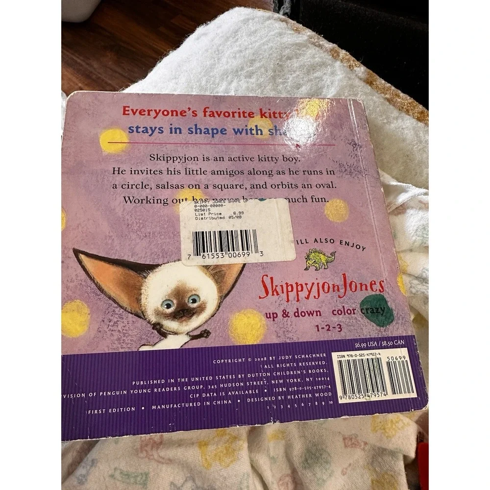 Skippyjon Jones in the Doghouse Skippyjon Jones Shape Up by Judy Schachner Books